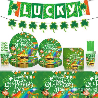Aziz. Patrick Günü Parti Malzemeleri St. Patrick'in Parti Dekorasyon Düzenlemeleri Aksesuarlar Afişler Tek Kullanımlık Sofra Takımları