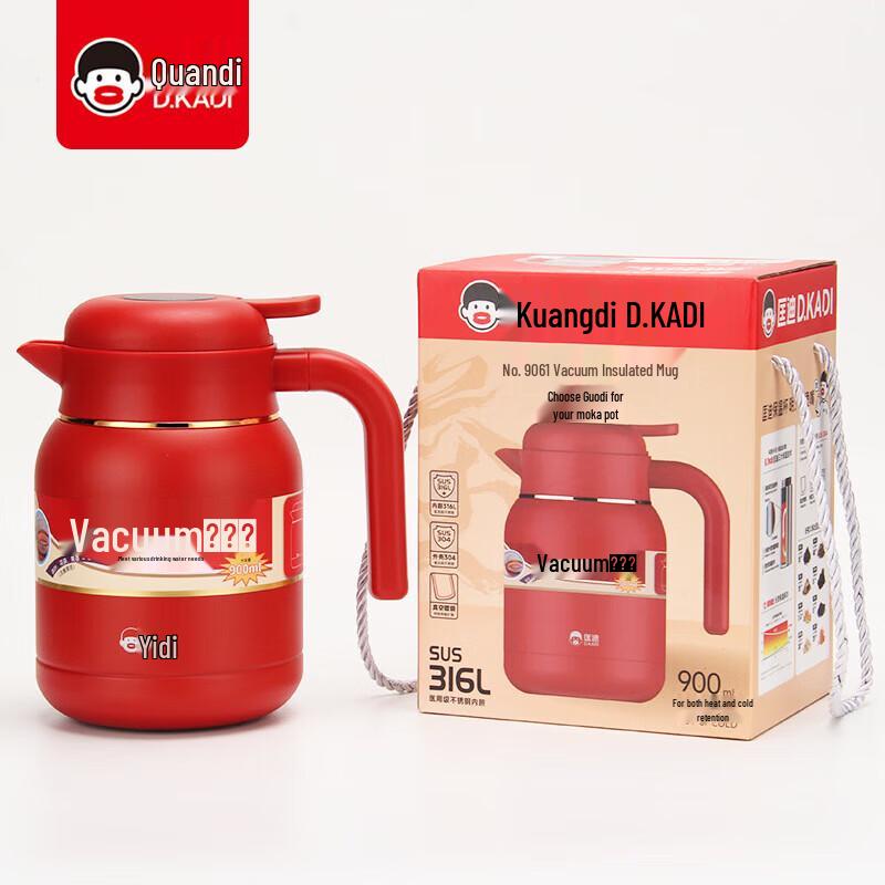 Kangdi 316 Stainless Steel Vacuum Insulated Coffee & Tea Serving Pot