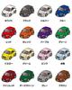 MKJP Custom Keychain Honda Civic Type R Euro FN2 White Car Yellow Base Color