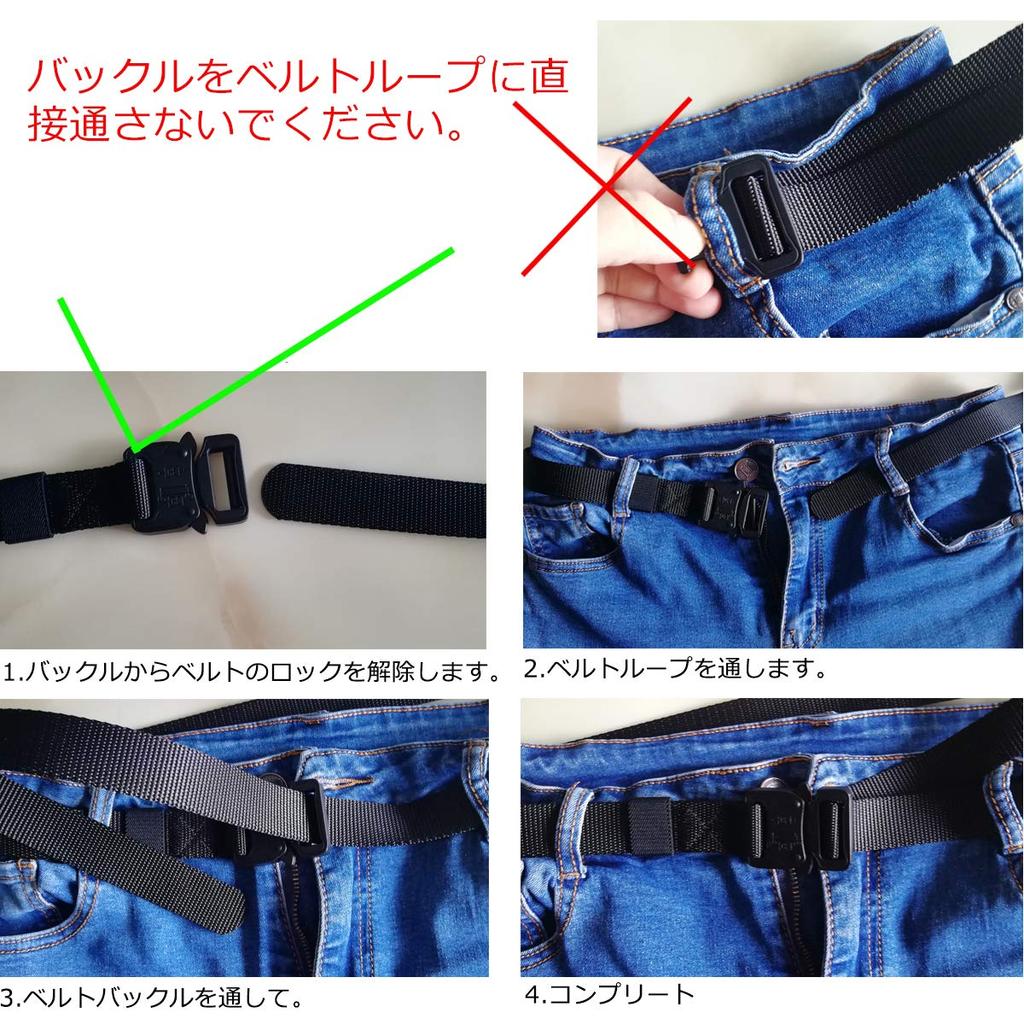 [BFENG] Nylon Belt Men's Belt Tactical Belt Work Belt Lightweight Durable 2.5CM Width, Black