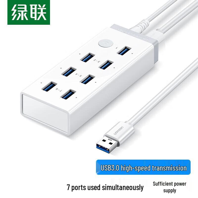 

Ugreen USB 3.0 7-Port Data Hub