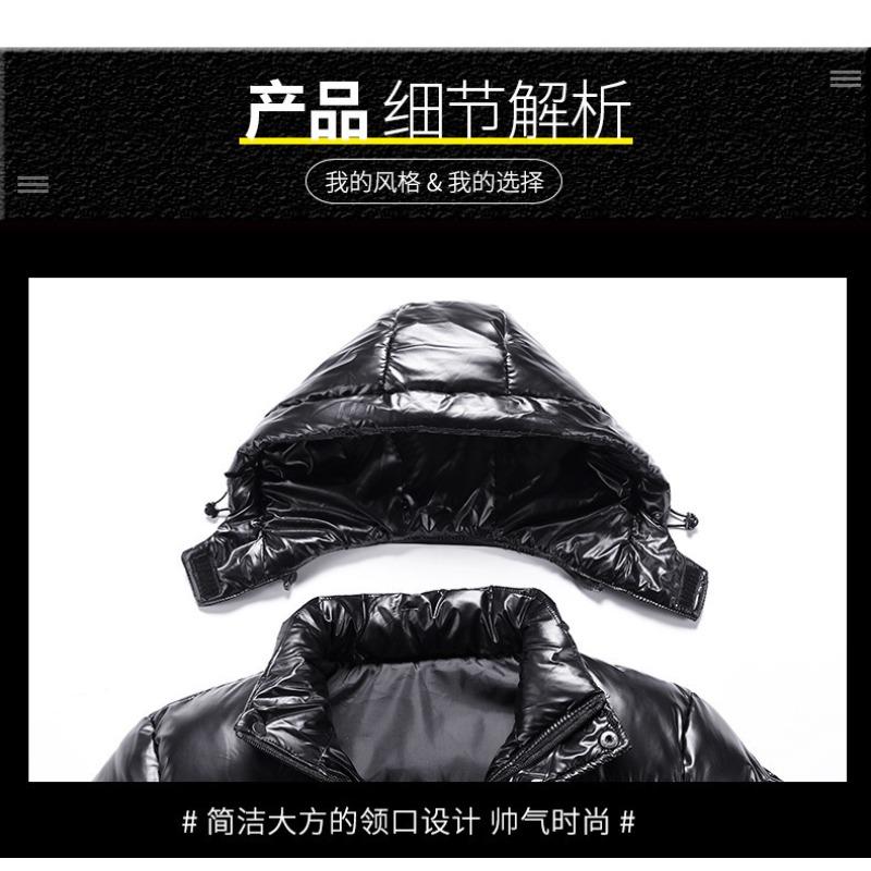 Down Men's 2025 Autumn and Winter Casual Hooded Warm and Stylish Cotton Clothes Trendy Padded Clothes