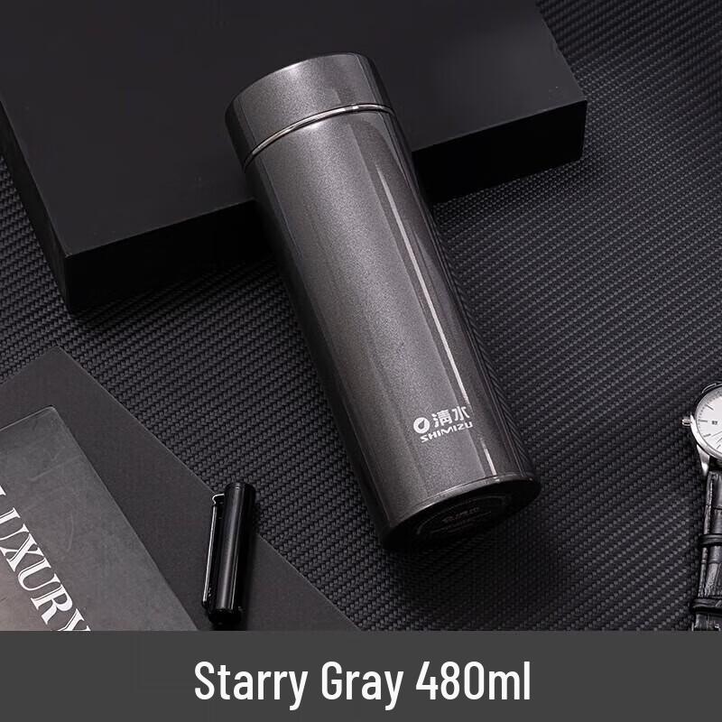 SHIMIZU 480mL 316 Stainless Steel Tea Infuser Mug