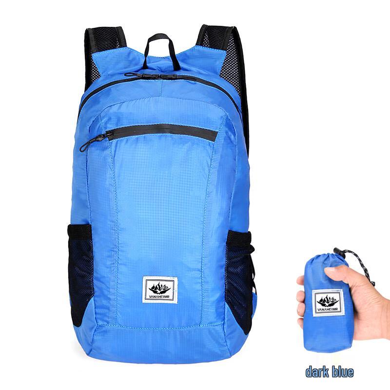 Fengmao Ultralight Waterproof Folding Backpack