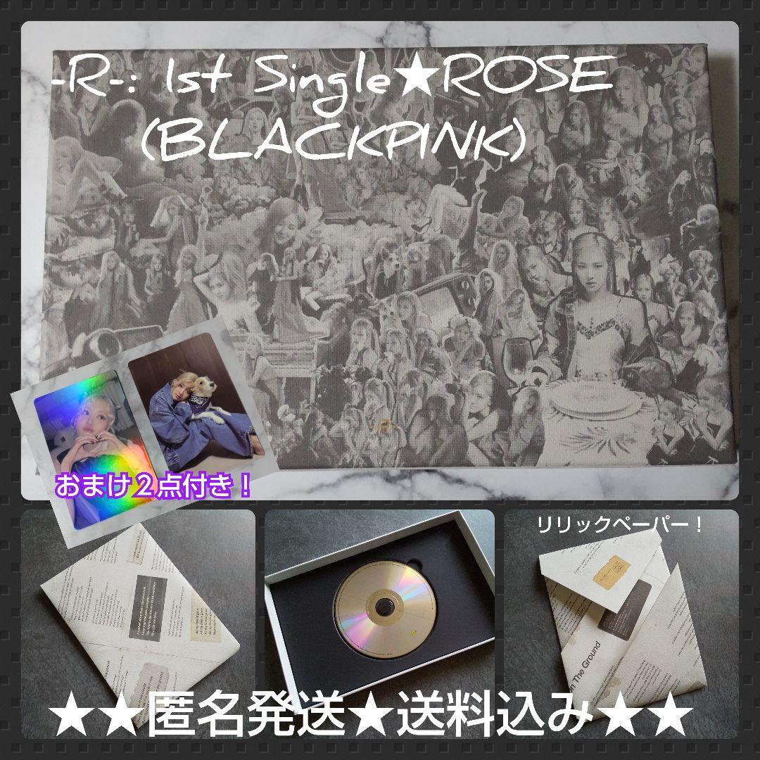 

[USED] Bonus missing -R-: 1st Single ROSE (BLACKPINK)