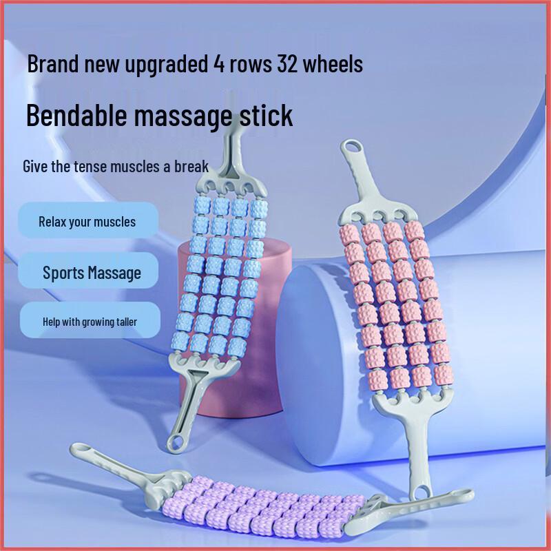 Hongtai Flexible 4-Row Spiked Massage Stick
