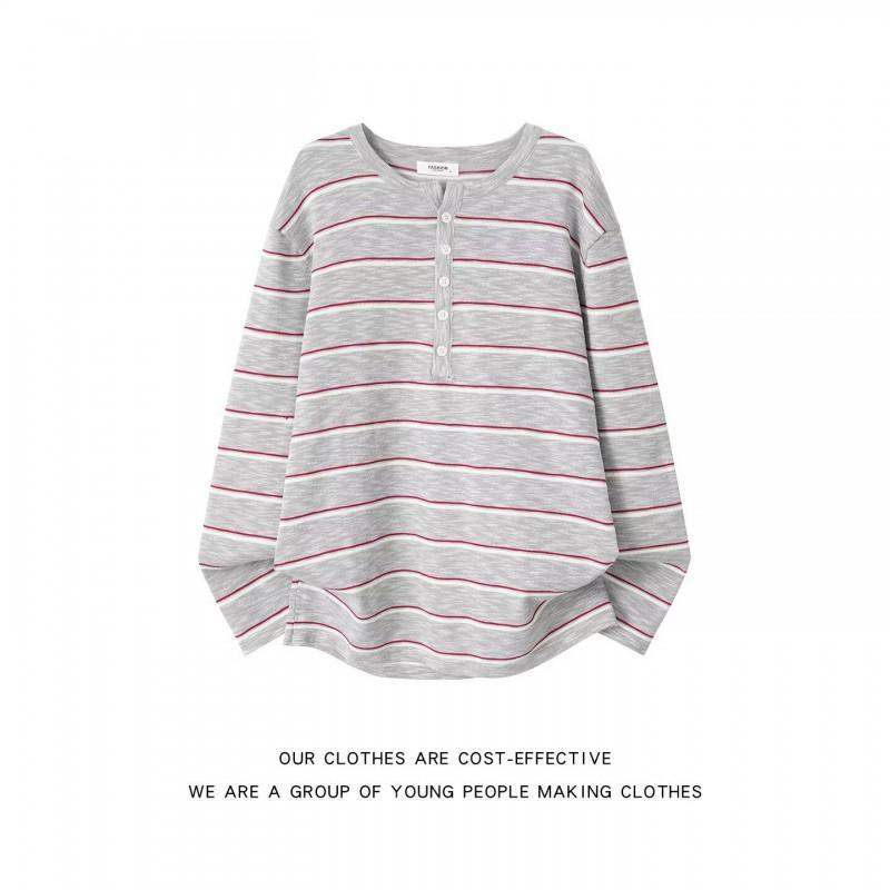 Stylish Loose Fit Long Sleeve Top Contrast Striped Thin Sun Protection Blouse Women