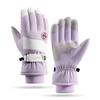 SOTHING Winter Outdoor Warm Touchscreen Gloves