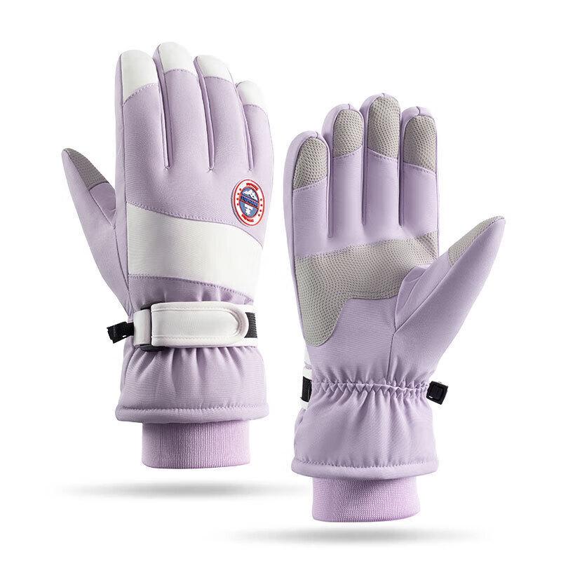 SOTHING Winter Outdoor Warm Touchscreen Gloves