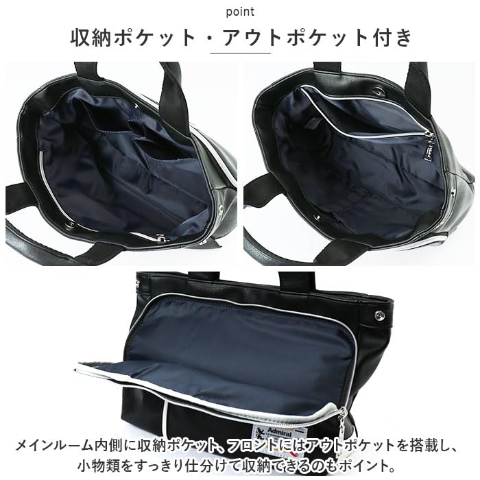Admiral Driving Tote Bag, Men's, Synthetic Leather, Small, Lightweight, Designer Golf Bag, ADBA-04 (Black)