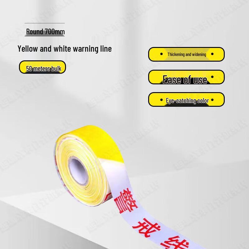 Reflective Safety Warning Tape