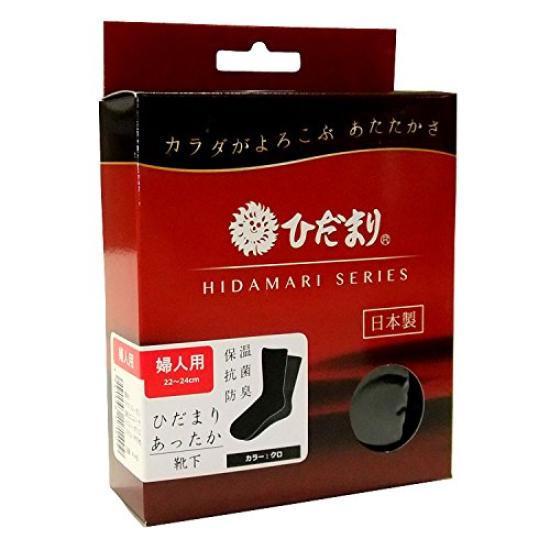 Hidamari Warm Sizes Made in Healthy Cold Danlon Rib Women's Socks, 22-24cm, Black, Japan, Fiber, Warm, Antibacterial, Odor-Resistant, Protection,