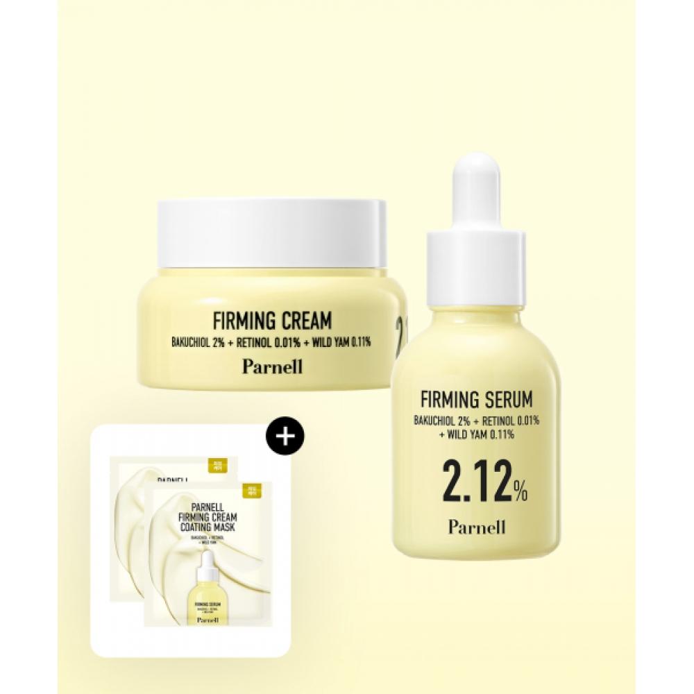 

Parnell Bakuchiol Retinol Yam Serum+cream Set + 2 Bakuchiol Masks NONE