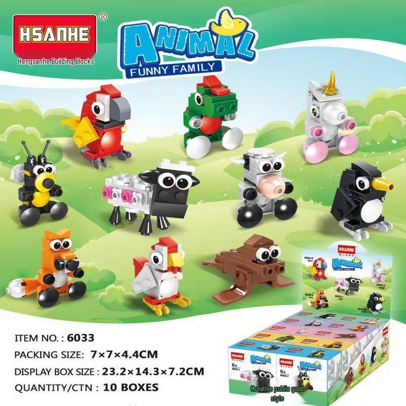 Animal-Themed Mini Building Blocks Car & Dinosaur Toy - Compatible with Lego, Perfect Children's Gift