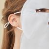 Yu Yue 2025 Women's Silk UV Protection Face Mask with Breathable Neck Shield.