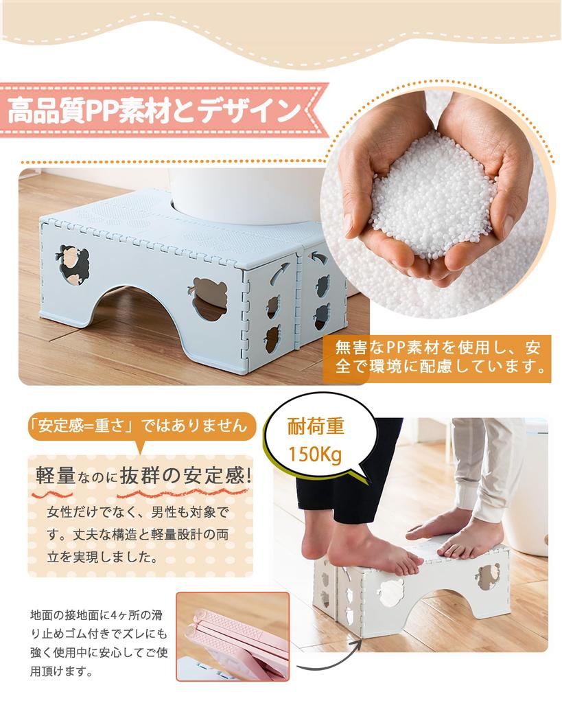 Foldable Toilet Step Stool for Toilet Training Step Easy 18cm Height Children, Aid, Stool, Footrest, Multifunctional, Portable, Storage, (Gray)