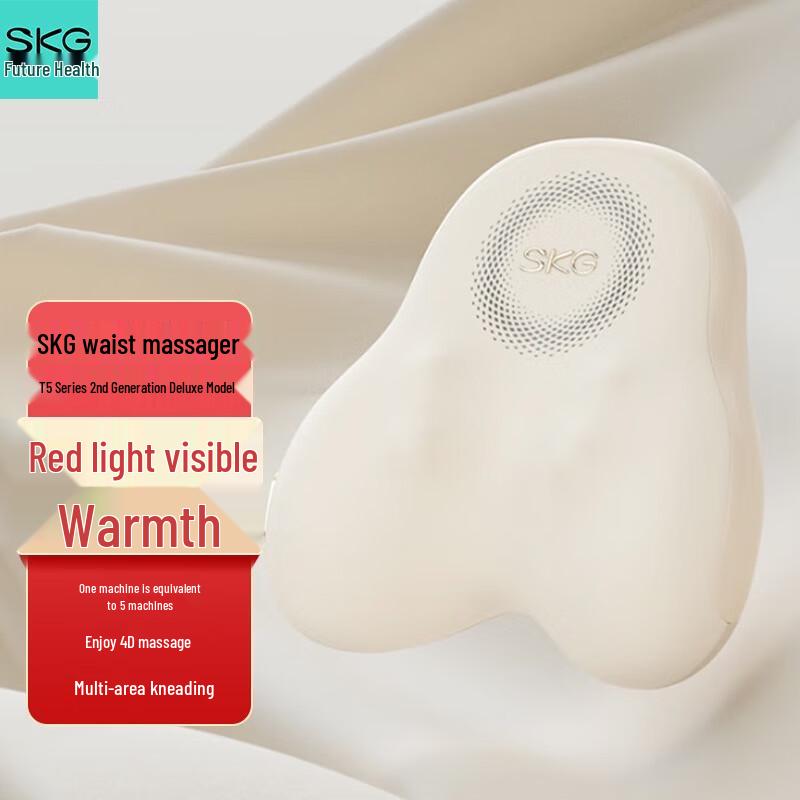 

SKG T5 Series 2nd Gen Deluxe Waist Massager CN plug (adapter included)