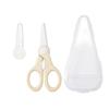 Portable Ceramic Baby Food Scissors