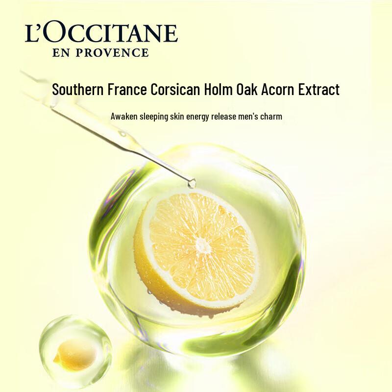 L'Occitane Men's Vitality Hair & Body Wash
