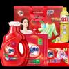 Produse chimice de uz casnic – Soluții pentru spălat