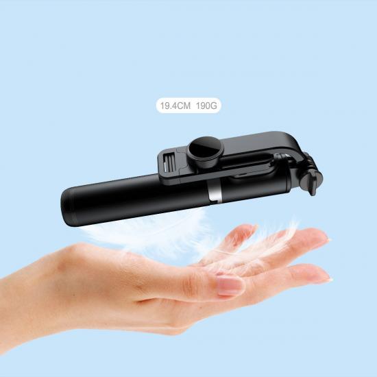New Q02S Bluetooth Self Shooting Rod Light Filling Universal Desktop Mobile Live Broadcast Stand Floor Tripod