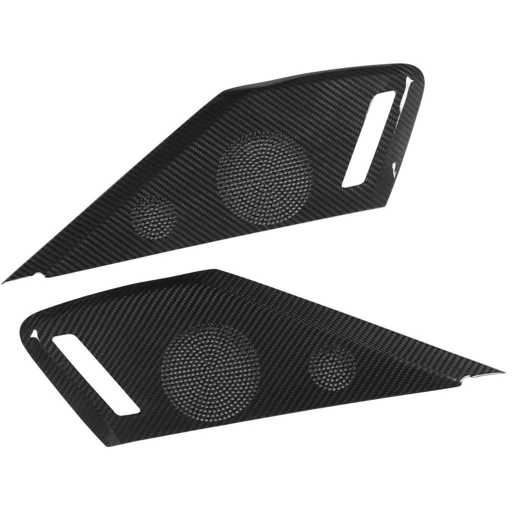 2pcs Car Door Speaker Cover Carbon Fiber Interior Speaker Cover Replacement for Chevy Corvette C8 Z06 Z51 2020 to 2023