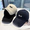 Embroidered Letter Baseball Cap With Sun Protection For Casual Outdoor Wear