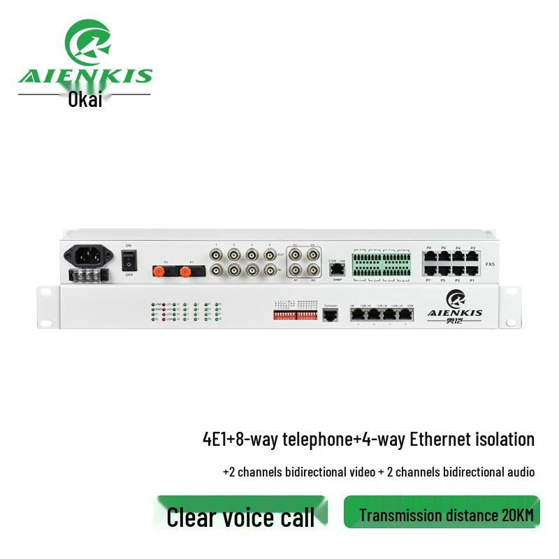 

AIENKIS AK-4E1-4EV2VD2AD Integrated Services Optical Transceiver 20KM