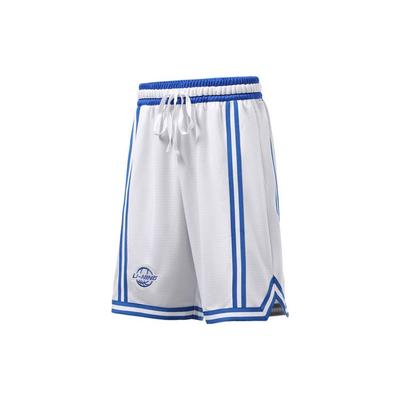 Li Ning Sports Basketball Series Knitted Loose Sports Shorts Men Shorts White AAPR353-2