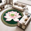 Lotus Flower Floor Mat Round Living Room Rug Lotus Pattern Carpet with Non-Slip Backing for Home Office Bedroom Kitchen