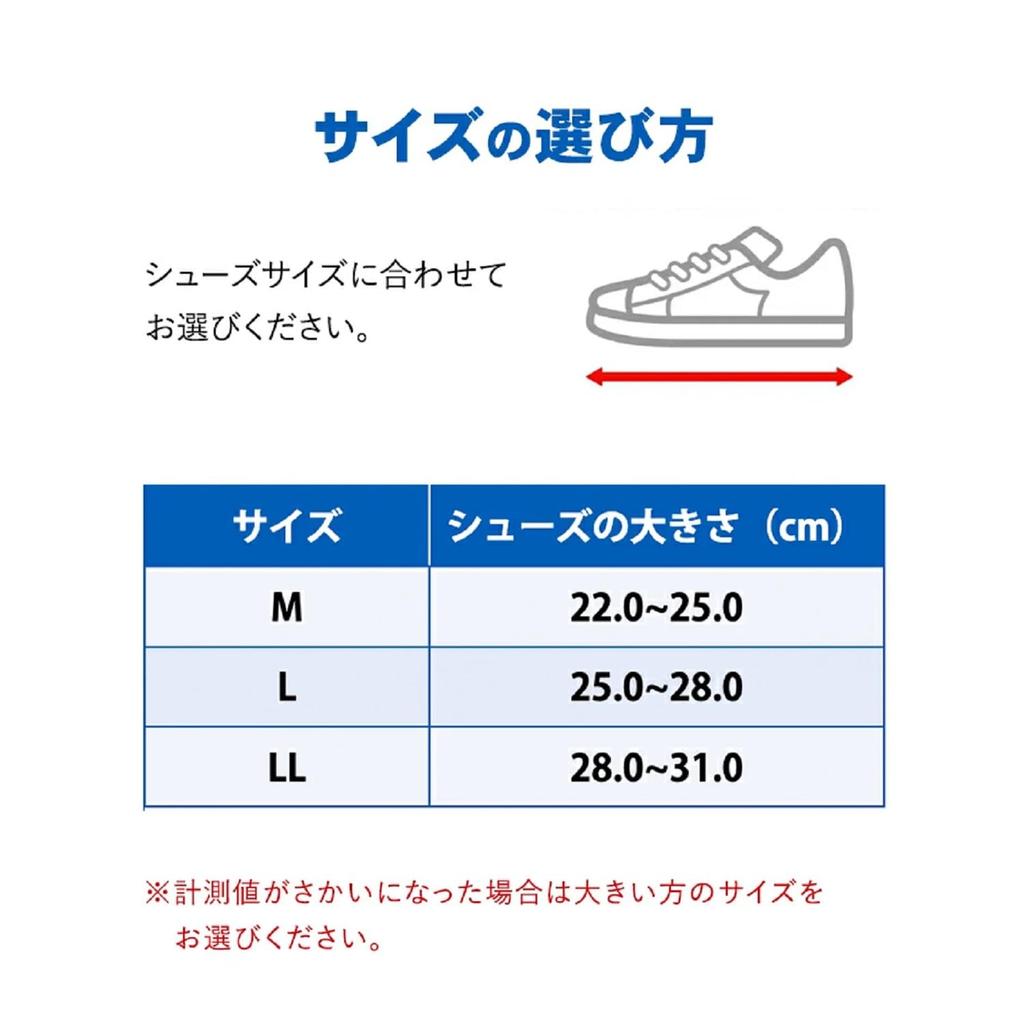 ZAMST Ankle Support A1 For all sports Ankle joint L left 370813 - (basketball, volleyball, tennis) - support, size, foot, black,