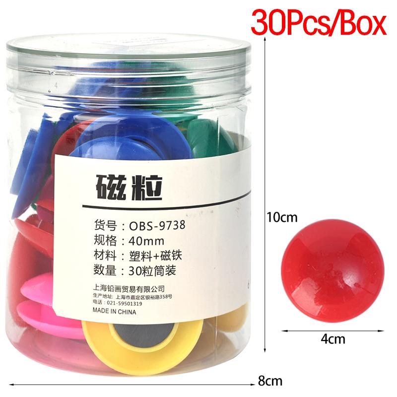 Magnetic Bead Round Refrigerator Fridge Whiteboard Magnets Buttons for Office School Home Room DIY Decoration Magnetic Studs