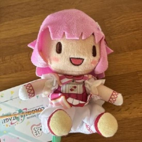 

NEW Project Sekai Emu Otori BNW Sitting Fuwapuchi Mascot Plush Toy JAPAN