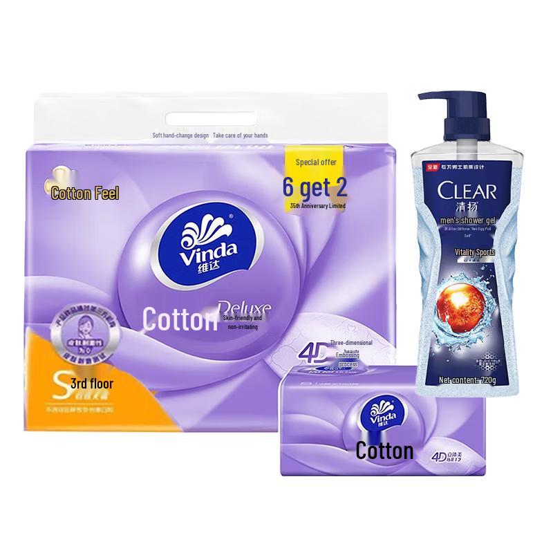 Clear Men s Vitality Sport Shower Gel Combo