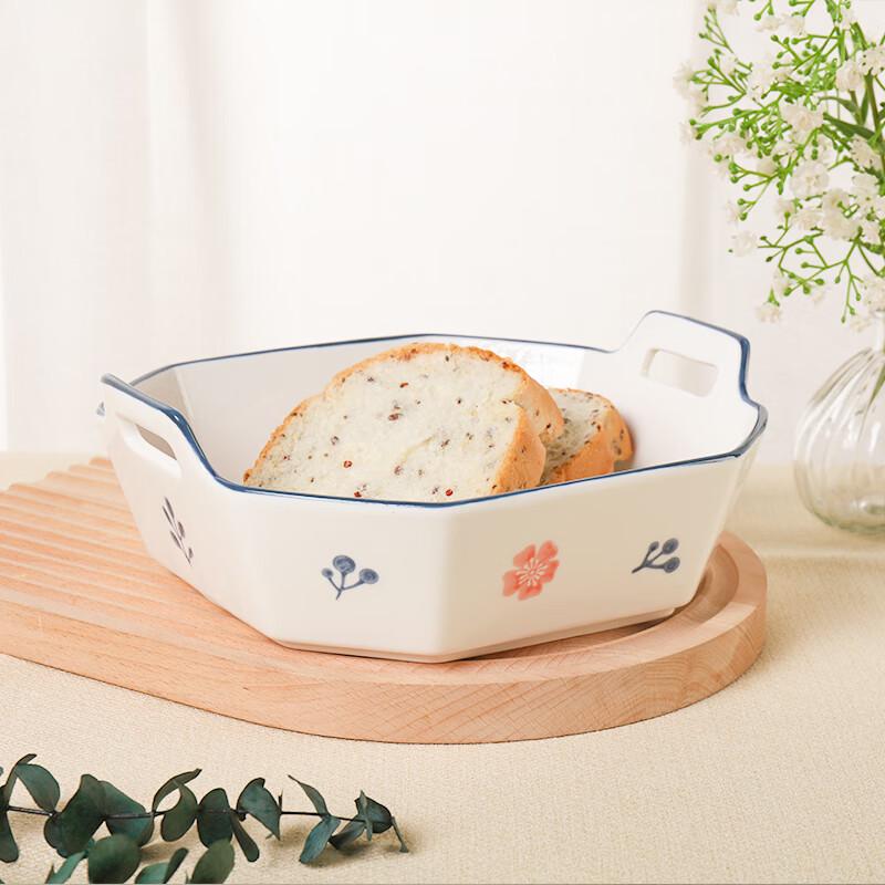 Shunxiang 26-Piece British Style Ceramic Dinnerware Set