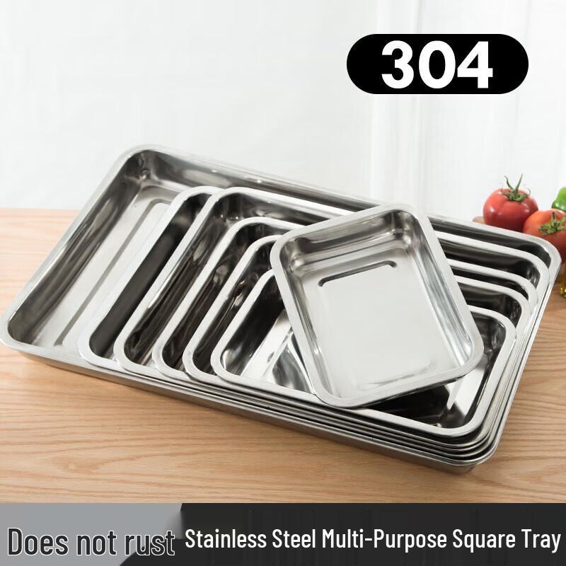 Xiyao 304 Edelstahl Rechteckiges Serviertablett