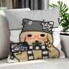 Character NNudaeng Cushion Cover Cushion Cover Set Pcs x x x Pillowcase Decorative Sofa Home Decor