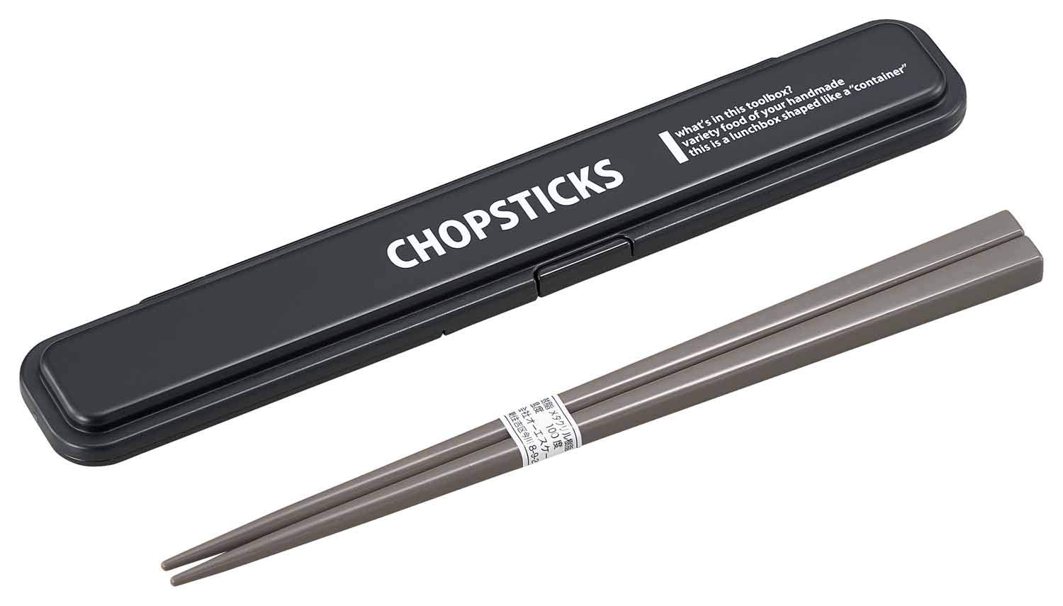

OSK Bento Box Lunch Box Box Set Lunch Chime Black 18cm Made in Japan Dishwasher Safe Chopsticks/Chopstick [Thin/No Rattle/Silver Ion] HS-17