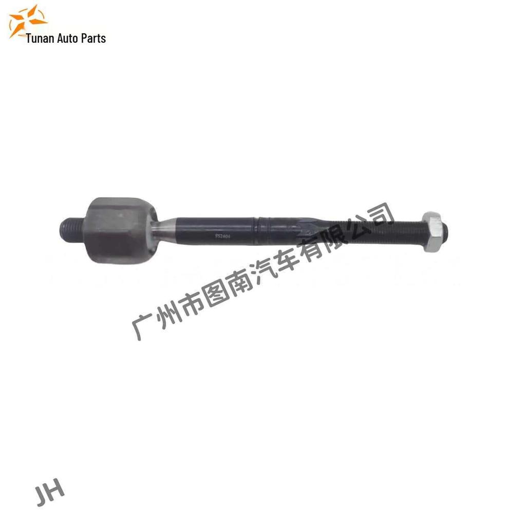 Jaguar F-Pace Tie Rod End Ball Joint LR090900 T4A12527 T2H21418