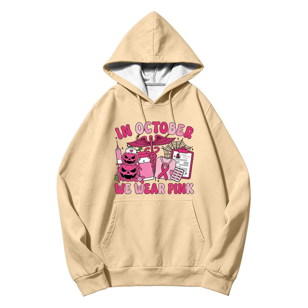 Unisex Long Sleeve Hoodie with Print and Pocket