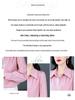 Blusa da Donna Versatile a Manica Lunga Pesante in Raso di Seta di Gelso Autunno 2025
