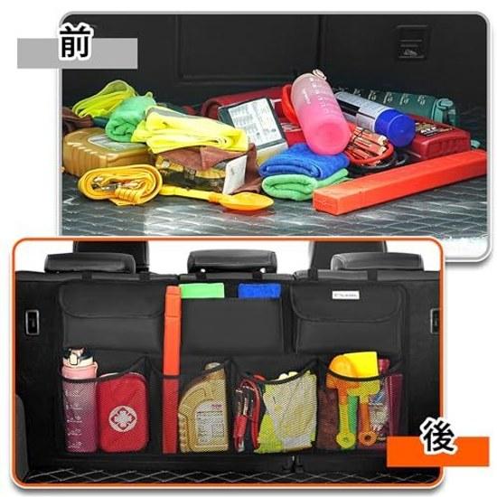 Car trunk storage pocket vehicle luggage room bag seat back rear organization small item large capacity space-saving design easy installation.