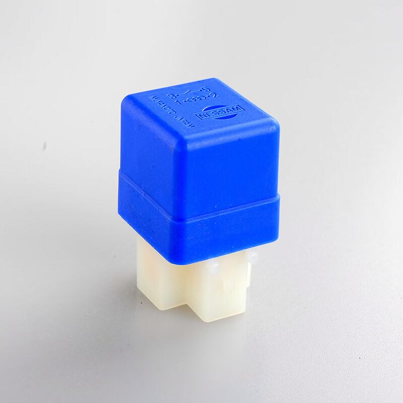 Ruitetai Universal Automotive Relay CN plug (adapter included)