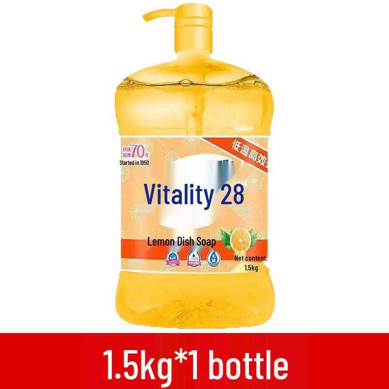 Vitality 28 Dish Soap: Effortless Degreasing and Rinsing for Dishes, Fruits, and Vegetables- Ideal for Home or Restaurant Use