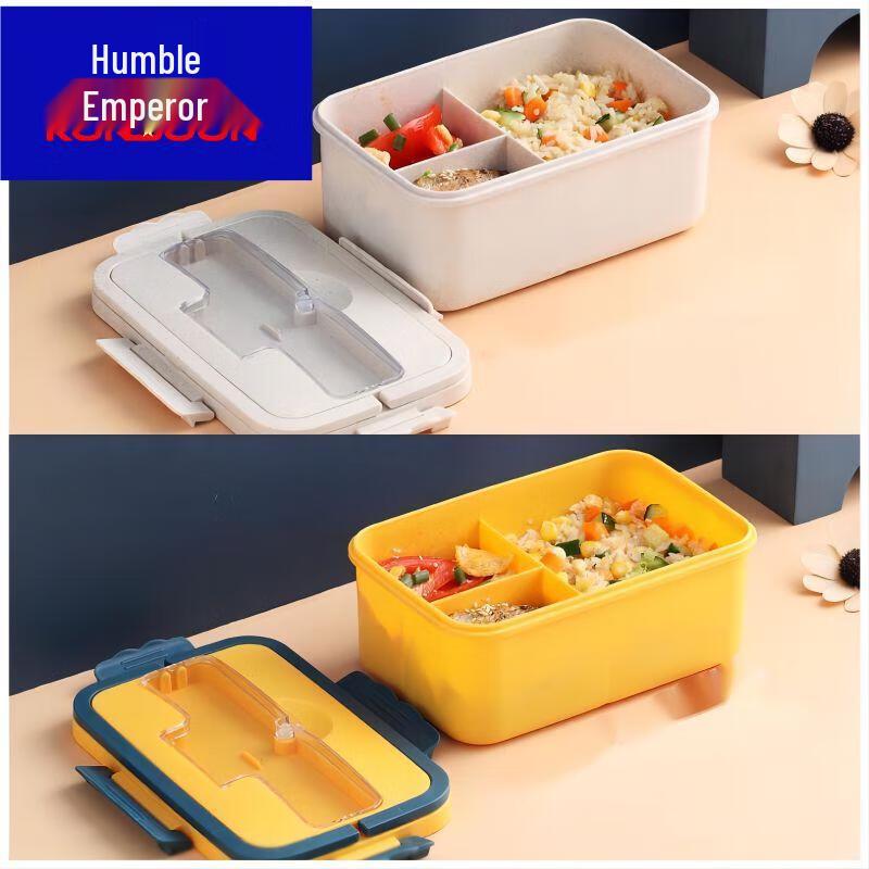 Qianxing Wheat Straw 3-Compartment Microwave Lunch Box