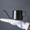 PARACITY Stainless Steel Pour-Over Coffee Pot Portable Heating Coffee Maker Home Hanging Ear Gooseneck Kettle