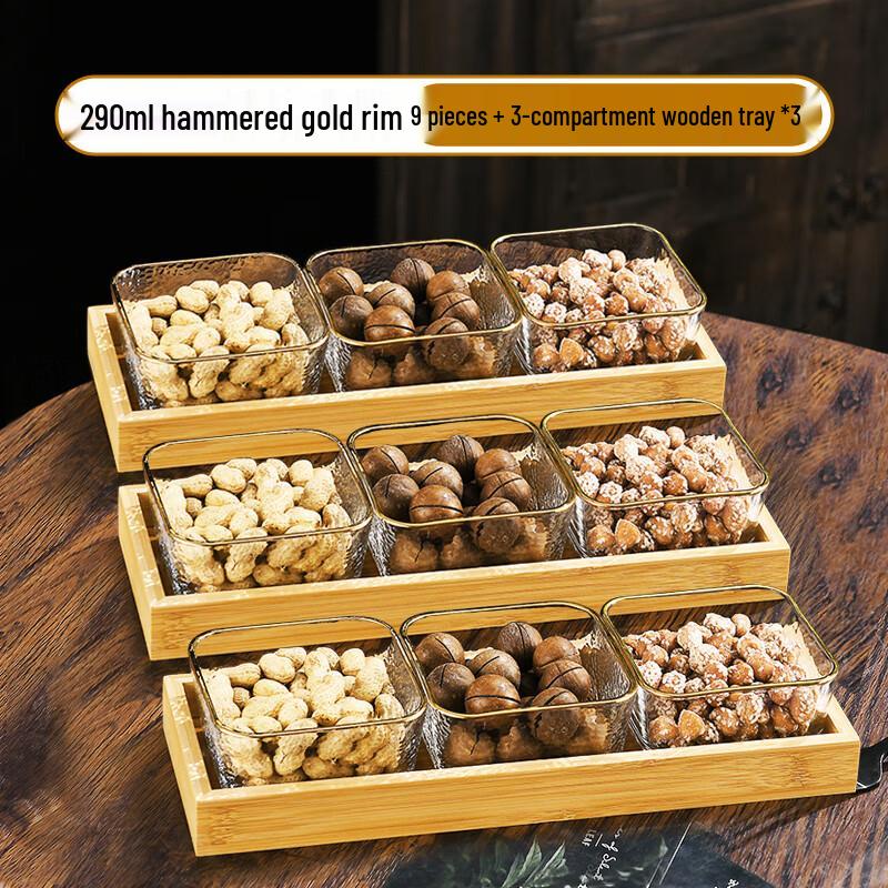 Chinese Style Gold-Rimmed Glass 9-Compartment Square Serving Tray