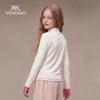 YEEHOO Girls' Long-Sleeve High-Neck Thermal Base Layer