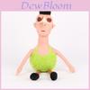 Juguete de Peluche Hamood Habibi Muñeco Suave Relleno Para Niños y Coleccionistas