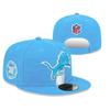 Outdoor Sun Visor Embroidered Flat Hat American Hip Hop Football Hat Wide Brim